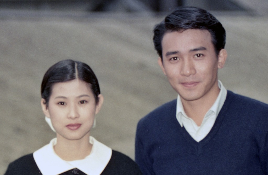 退圈33年無消息！她曾演梁朝偉妻子「清秀模樣惹人疼」　嫁青梅竹馬尪「為愛移居美國近況曝」