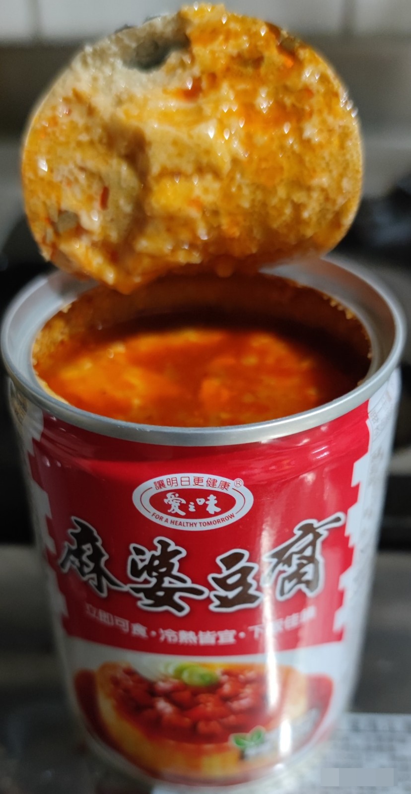 小時候都吃過！「經典罐頭停產20年」突然重出江湖　婆媽買爆「就是記憶中味道」：配飯拌麵超好吃
