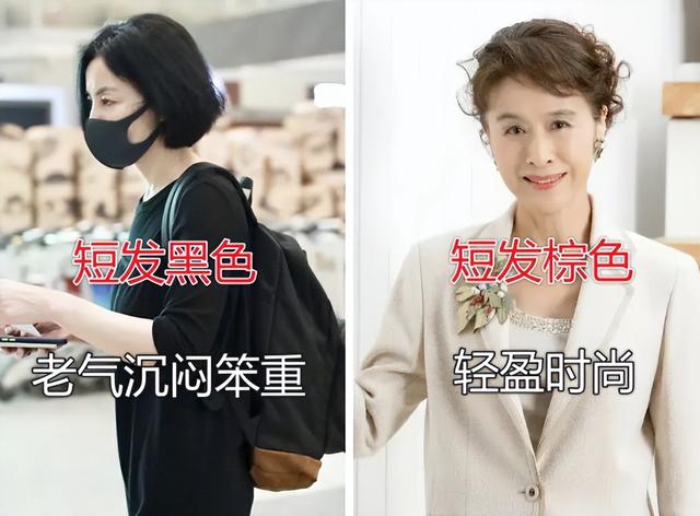 美到移不開眼！資深女星「77歲照樣優雅」靠細節氣質加分　「穿衣要留白」配戴1物身材比例變好