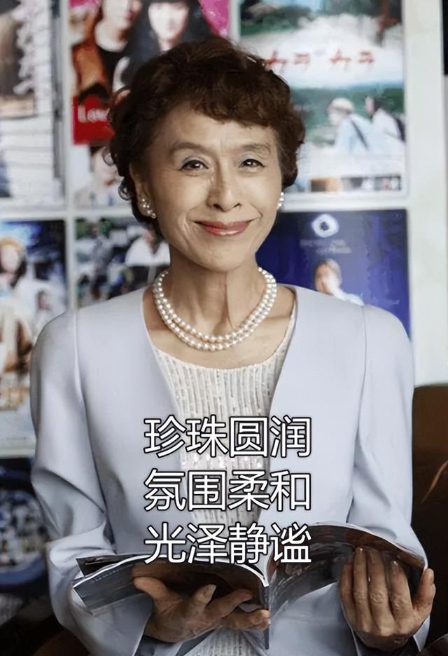 美到移不開眼！資深女星「77歲照樣優雅」靠細節氣質加分　「穿衣要留白」配戴1物身材比例變好