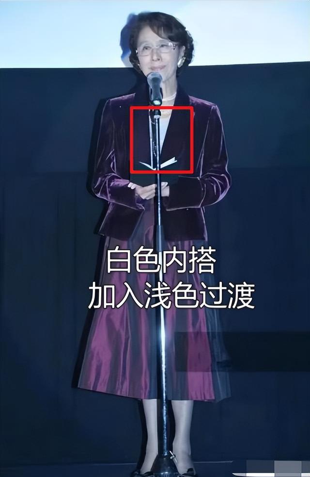 美到移不開眼！資深女星「77歲照樣優雅」靠細節氣質加分　「穿衣要留白」配戴1物身材比例變好