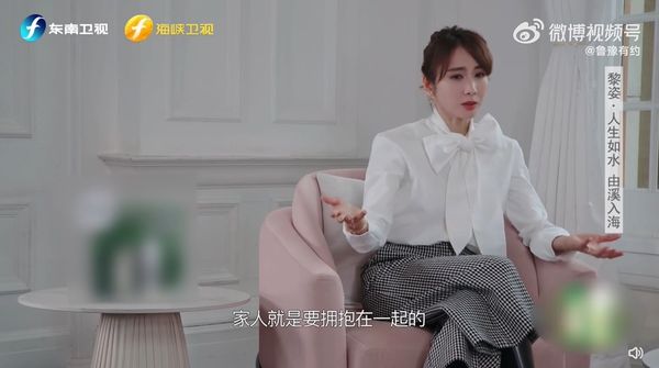 巔峰突息影！一代玉女沉默15年「首吐退圈原因」嘆：很想念演戲　「家人突然倒下」咬牙苦撐下去
