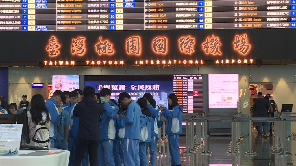 沒聽到機場廣播！媽媽錯過班機「來不及趕去陪考」兒子慘落榜　她氣炸「把機場告上法院」判決結果出爐