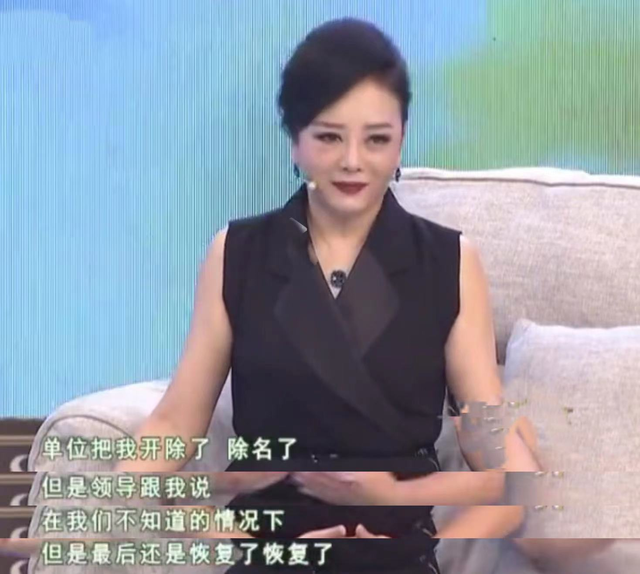 當紅女演員成通緝犯！她遭陷害「被離婚淨身出戶」一無所有　前夫猝逝「她現身扶靈」一番話惹心疼