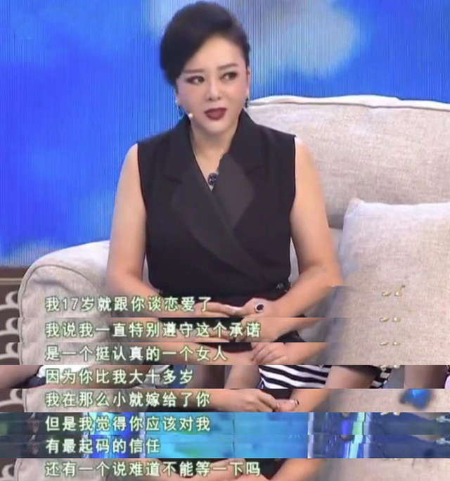 當紅女演員成通緝犯！她遭陷害「被離婚淨身出戶」一無所有　前夫猝逝「她現身扶靈」一番話惹心疼