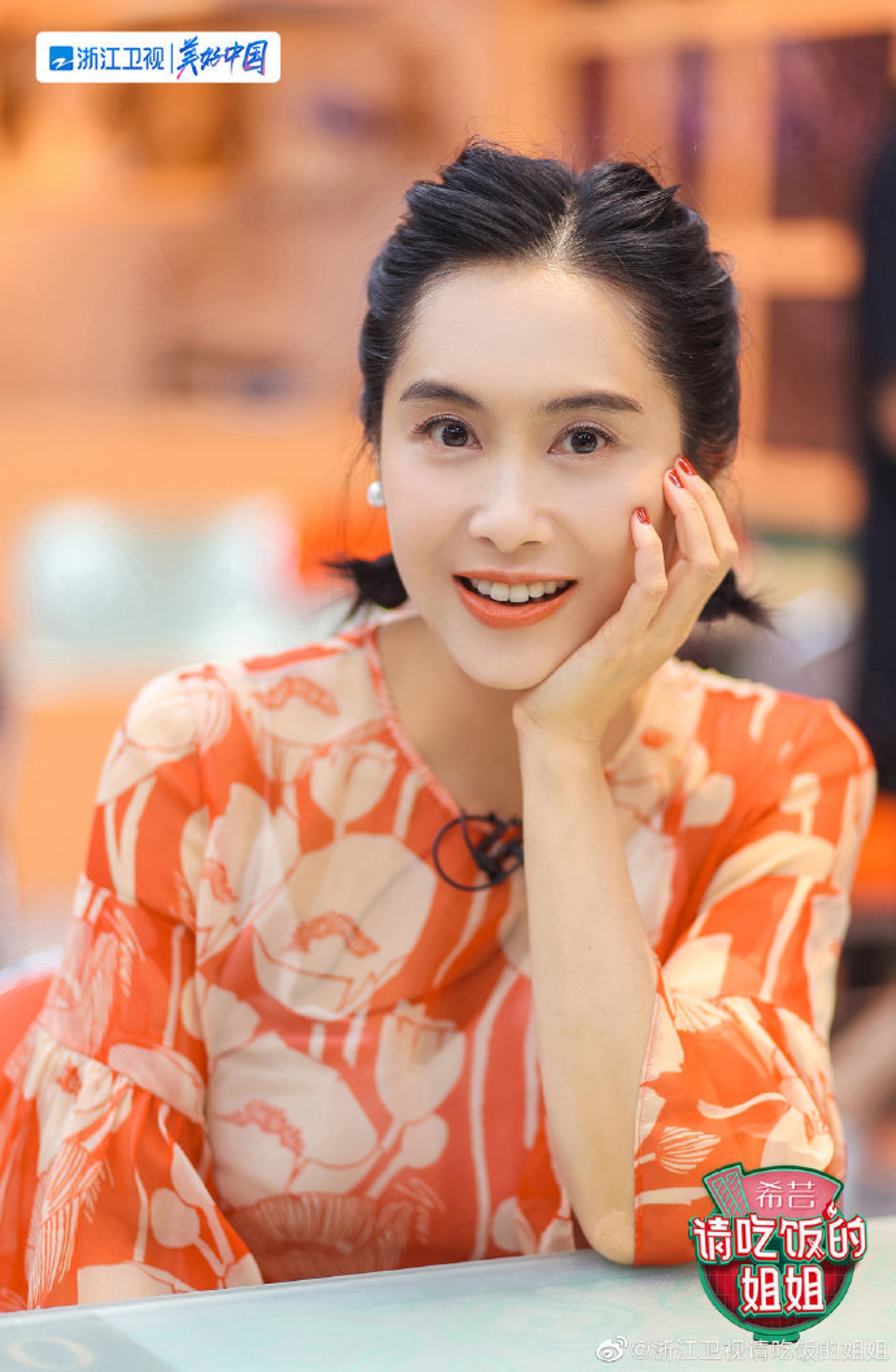 幸福其實很簡單！51歲女星爆紅息影「隱居鄉村四層別墅」　「院子種滿果樹」一抬頭驚艷：世外桃源