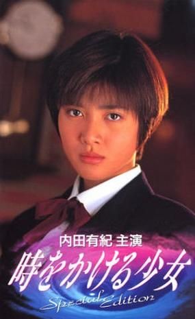 曾是全國的夢中情人！絕美女星「為愛引退卻被家暴」　49歲「氣質美貌正翻」現任男友身分驚人