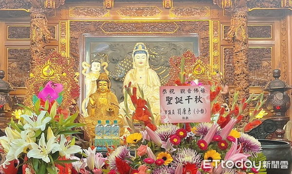 今觀音媽誕辰！命理師點名「兩類人必參拜」錯過要等1年　身上「千萬別戴一物」否則願望皆成空