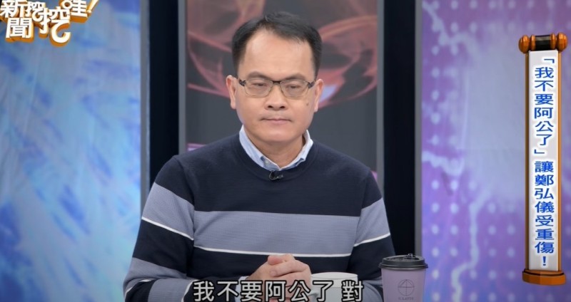 一度要裝心臟支架！61歲名嘴「閃電請辭5年節目」坦言：有點累　宣布卸下工作「回家含飴弄孫」享受悠閒人生