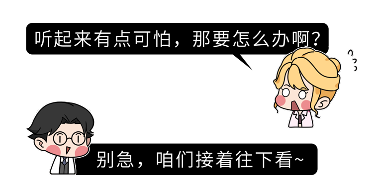 核桃是肝病的「發物」？35歲壯男「吃核桃致肝癌」　醫生提醒：若想肝功能正常「少吃7種食物」