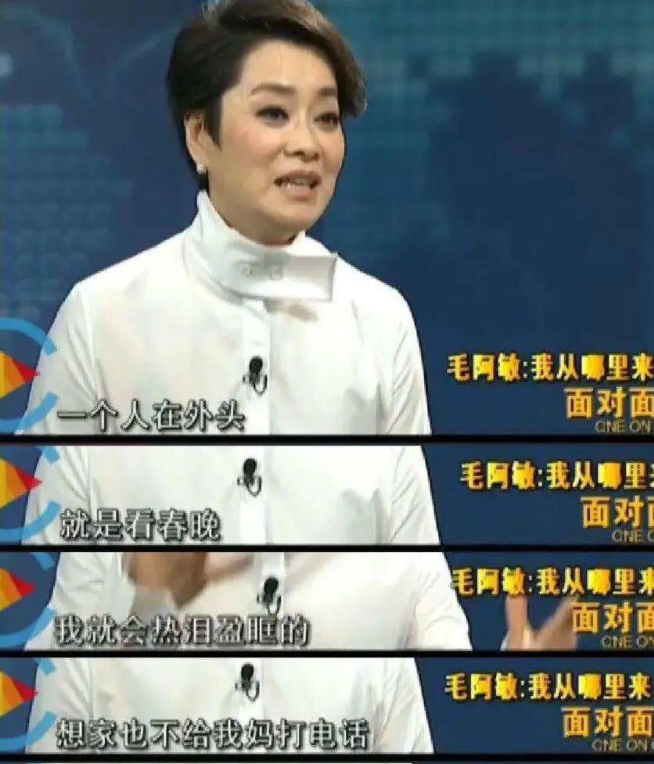知名女歌手39歲才結婚！丈夫離世後留下「一雙未成年兒女」和260億遺產　她吞藥輕生：人生太凄苦