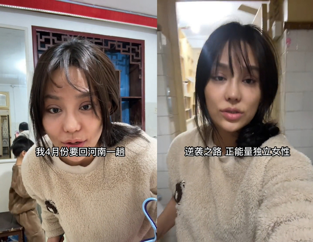 獨力帶孩8年!千萬網紅「被軍人老公劈腿」崩潰離婚 她秒衝去整容「高喊要為自己而活」網友超心疼