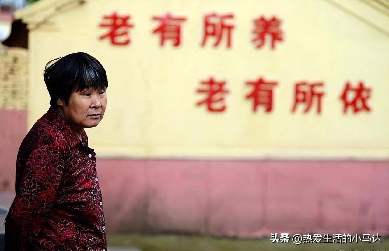 想和兒子住！我65歲「存款310萬」兩個兒子事業有成　可晚年卻活得不幸福