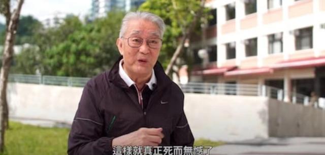 牽手一甲子！91歲綠葉男星「毅然息影顧病妻」陪伴最後一程　忍痛答應「生前願望」淚崩：此生無憾了