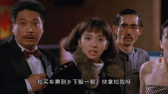 同學是梁朝偉！資深綠葉「入行40年遲遲紅不了」轉行做生意　「一夕虧損上百萬」破產重頭來過