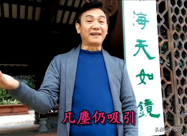 同學是梁朝偉！資深綠葉「入行40年遲遲紅不了」轉行做生意　「一夕虧損上百萬」破產重頭來過