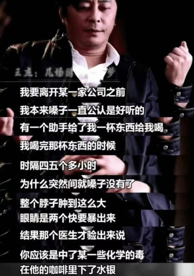 息影5年！60歲台灣天王「罕現身街頭」判若兩人近況曝　歷經2段婚姻「被爆擁新歡富婆」生活超愜意