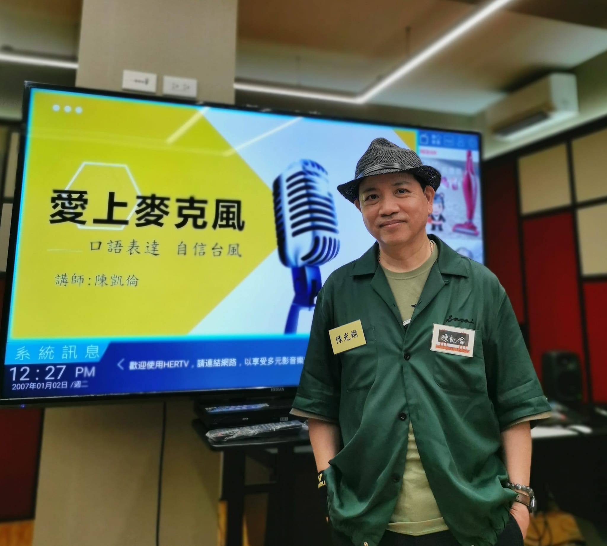 證實罹癌開刀！陳凱倫探望老母「突摸到脖子鼓鼓的」已經4期　心疼女強人妻落淚「她是我的救命恩人」