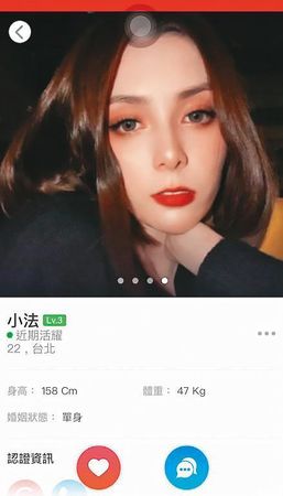 22歲童星爆包養！對話超鹹濕「嬌喊幫乾爹服務」求5萬金援　男友是牛郎「她被拖進廁所痛扁」內幕曝光