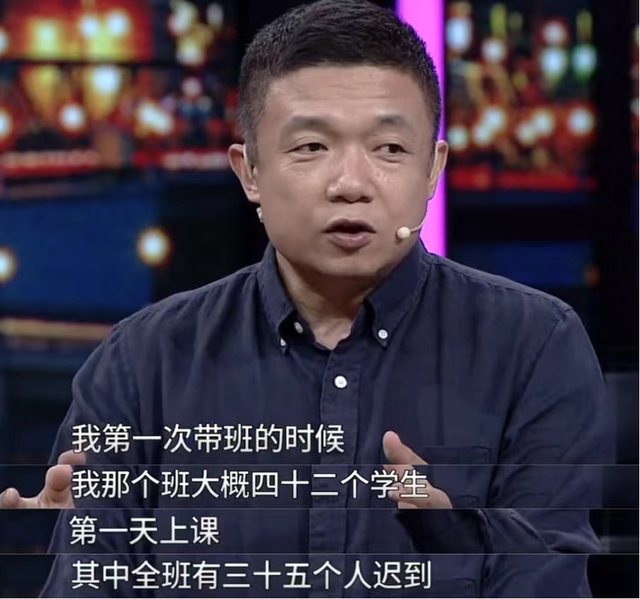 愛上大12歲老師！女星「談師生戀」堅持不登記不生子　「44歲現況曝」被全家寵上天