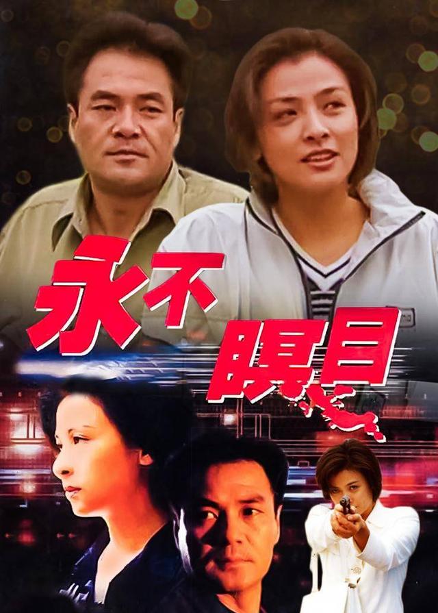 愛上大12歲老師！女星「談師生戀」堅持不登記不生子　「44歲現況曝」被全家寵上天