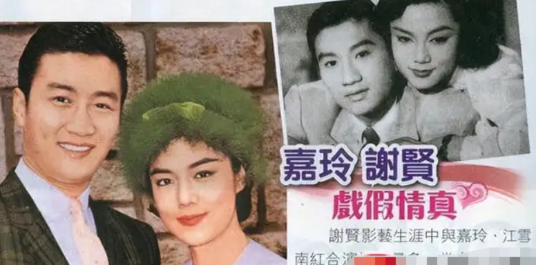 相差49歲「爺孫戀」！謝賢的前女友Coco：「戀愛12年無果」用青春換來2000萬 　現況曝光：後悔嗎？