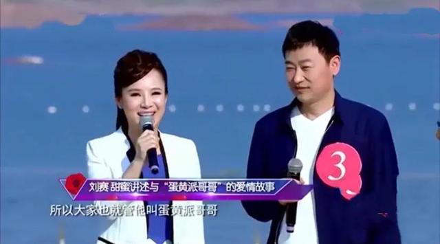 被剝奪光明！盲人女歌手成名「拒拋棄農村尪」還替婆婆買房　被尪1舉動暖哭「倒貼千萬也要嫁」