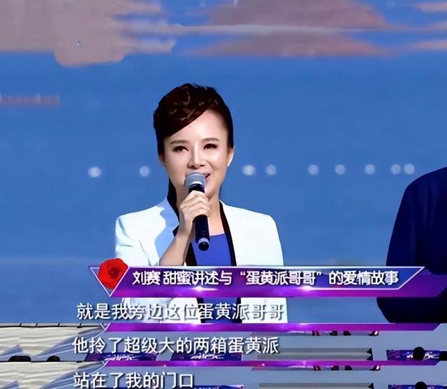 被剝奪光明！盲人女歌手成名「拒拋棄農村尪」還替婆婆買房　被尪1舉動暖哭「倒貼千萬也要嫁」