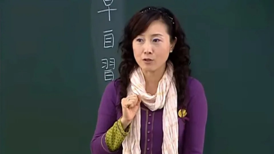 確診帕金森氏！54歲女星淡出螢光幕12年「轉行拼成商場女強人」　「醫師男友首現身」長跑9年不婚頭 