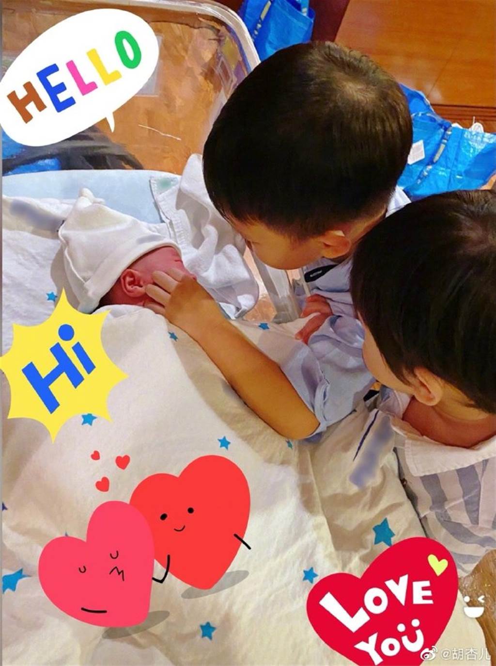 癡心守護8年！女星揮別舊愛「帶3千萬嫁妝」另嫁他人　「結婚4年抱三」如今前任仍單身