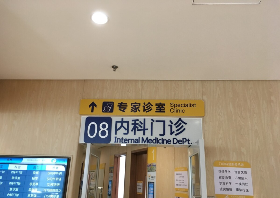 可怕!26歲女半夜吃火鍋「凌晨喉嚨痛」10小時後去世 醫生說「她是被憋死的」