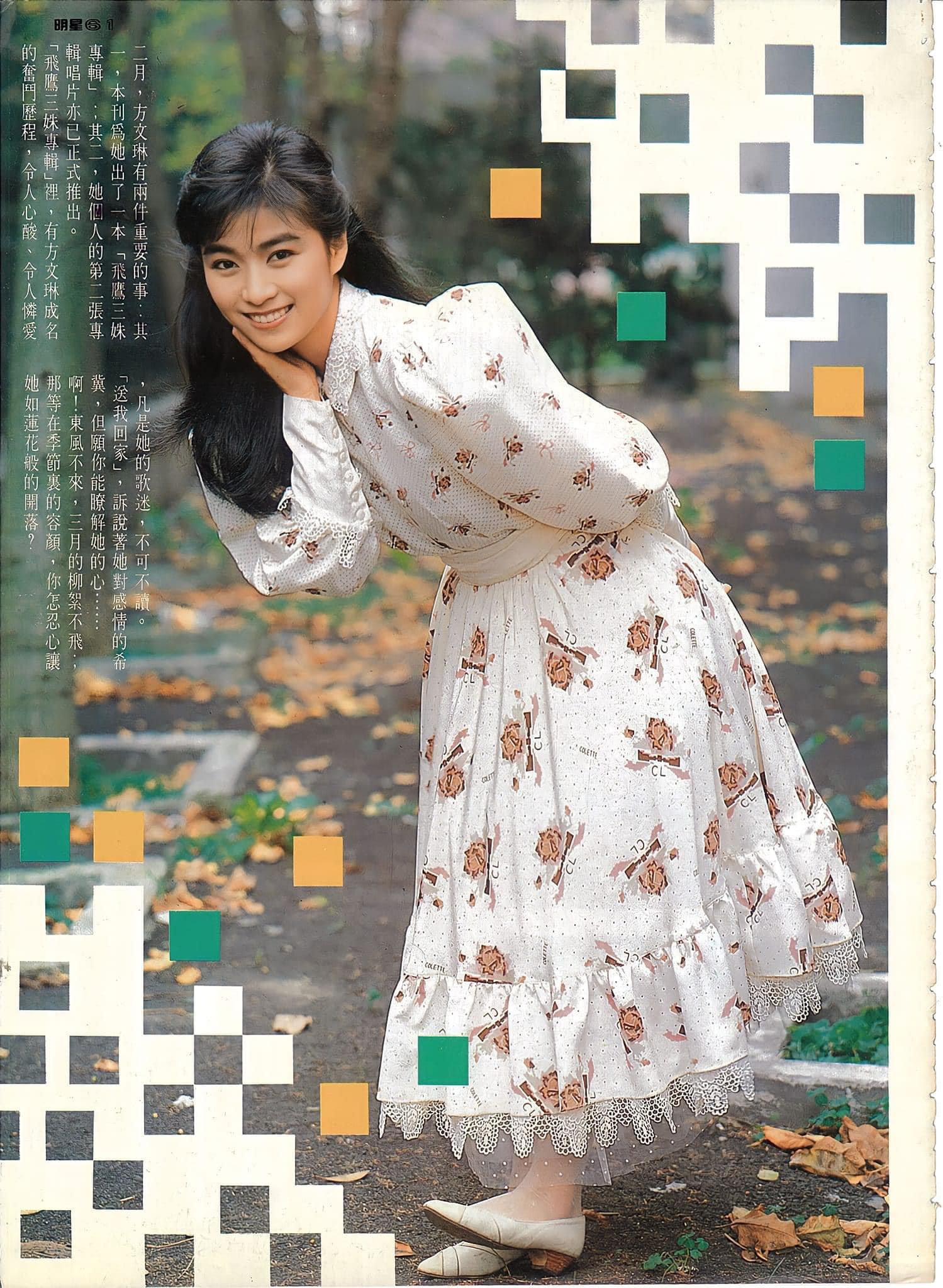 凍齡女神方文琳勇敢曬白髮皺紋照 59歲真實狀態驚艷全網