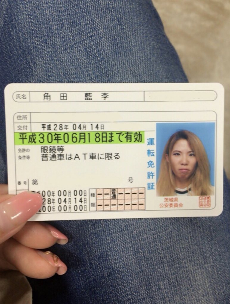 換臉得新生！暴牙妹被嫌「長這樣別生小孩」超自卑　撒230萬整形「逆襲成大眼甜美正妹」狂圈81萬粉