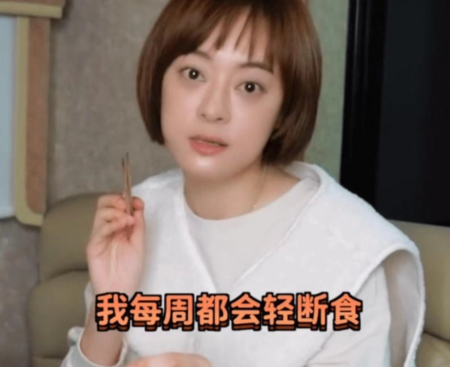 40歲一線女星片場「被捕獲身形消瘦」　網酸：穿千元外套像路人
