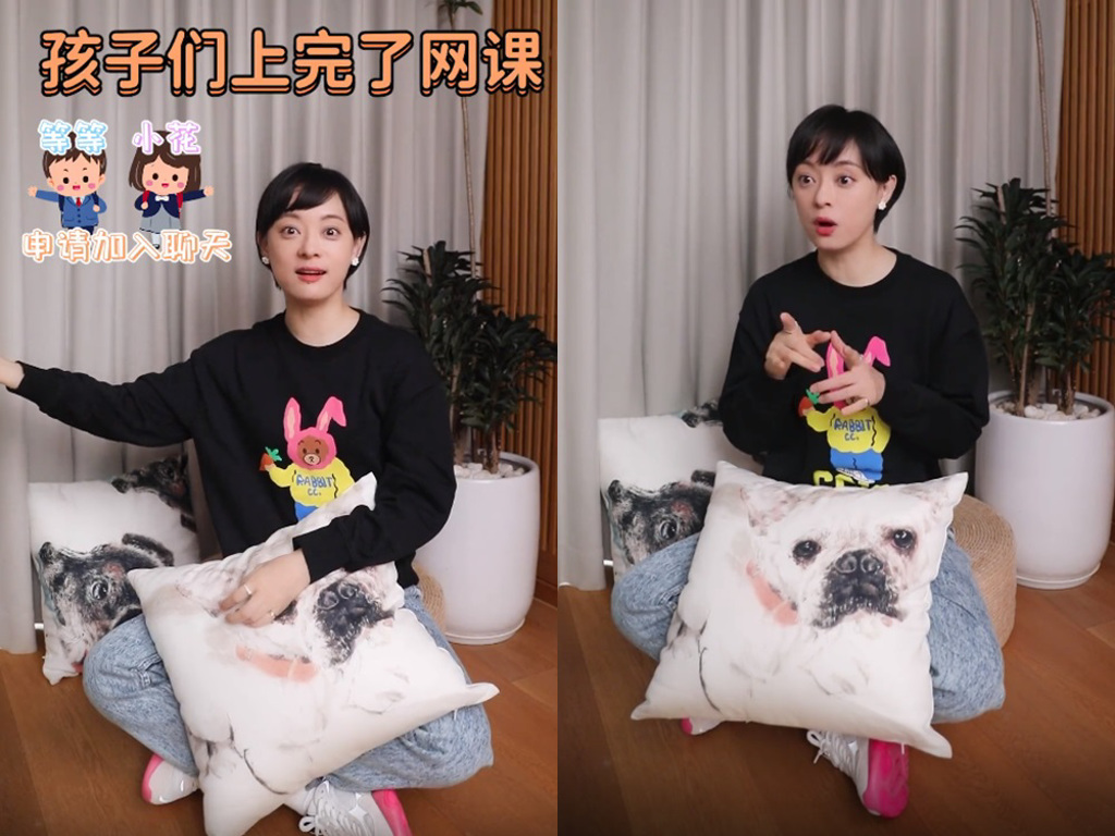 40歲一線女星片場「被捕獲身形消瘦」　網酸：穿千元外套像路人
