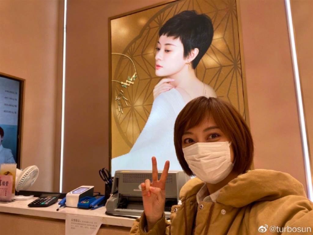 40歲一線女星片場「被捕獲身形消瘦」　網酸：穿千元外套像路人