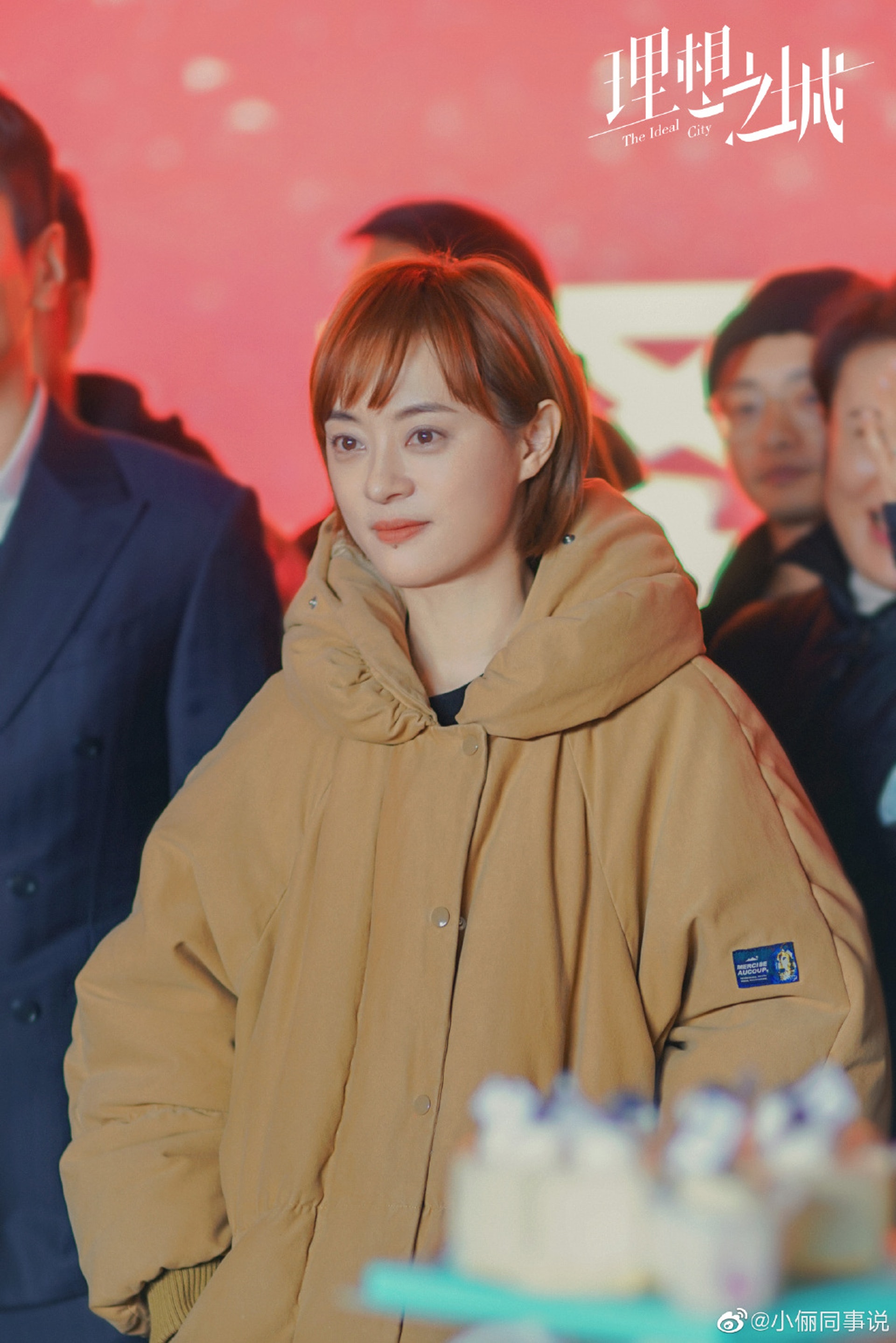 40歲一線女星片場「被捕獲身形消瘦」　網酸：穿千元外套像路人