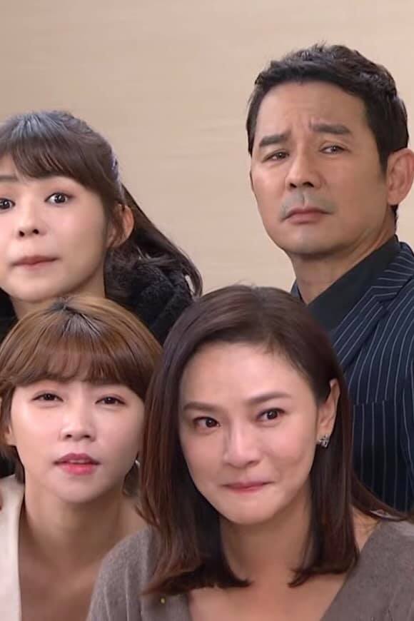 驚傳罹隱疾！55歲八點檔小生「莫名胸悶」妻急找權威　不婚浪子「被小13歲嫩妻收服」下廚寵家人