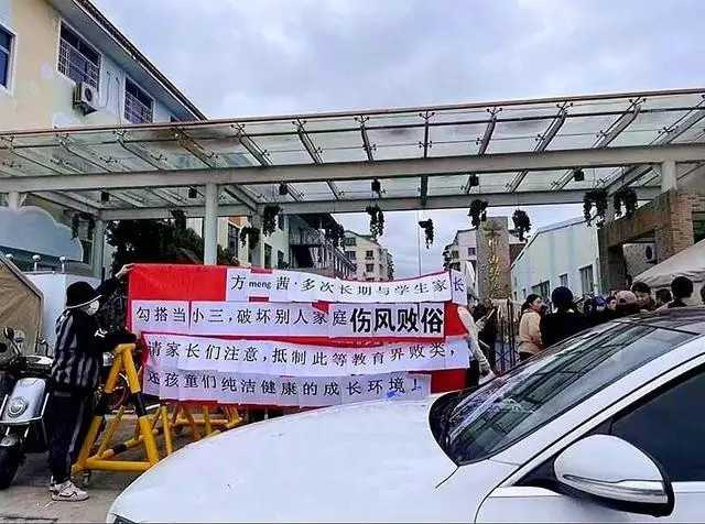 幼兒園正妹師爆「偷吃3學生爸爸」 遭曝「甜美真面目」網驚：都酥掉了