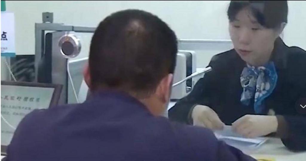 放銀行定存5年！他到期提款「8500萬全蒸發」只剩151元　一調「交易紀錄」傻住：不打算提告了