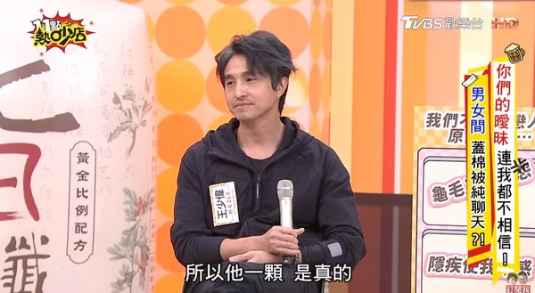 出道多年仍單身!49歲王少偉被爆「只有1顆蛋蛋」 20年好友「親眼目睹」證實:傳聞是真的...