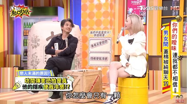 出道多年仍單身!49歲王少偉被爆「只有1顆蛋蛋」 20年好友「親眼目睹」證實:傳聞是真的...