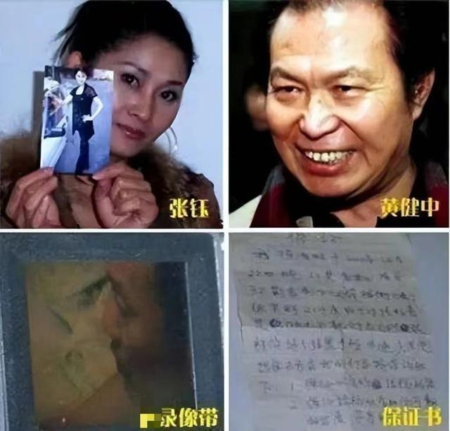搭檔劉德華爆紅！女星「點名30導演潛規則」揭開娛樂圈遮羞布　「被封殺20年」宣告即將復出