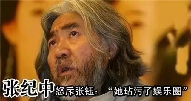 搭檔劉德華爆紅！女星「點名30導演潛規則」揭開娛樂圈遮羞布　「被封殺20年」宣告即將復出