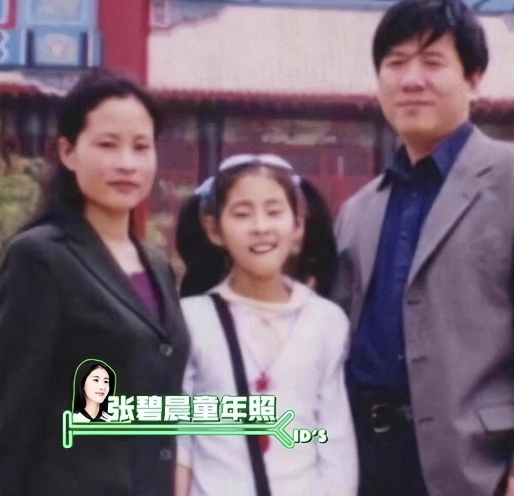不要名分只要孩子！資深女歌手「巔峰期未婚生女」   看似卑微實則是「最大贏家」：聰明的選擇