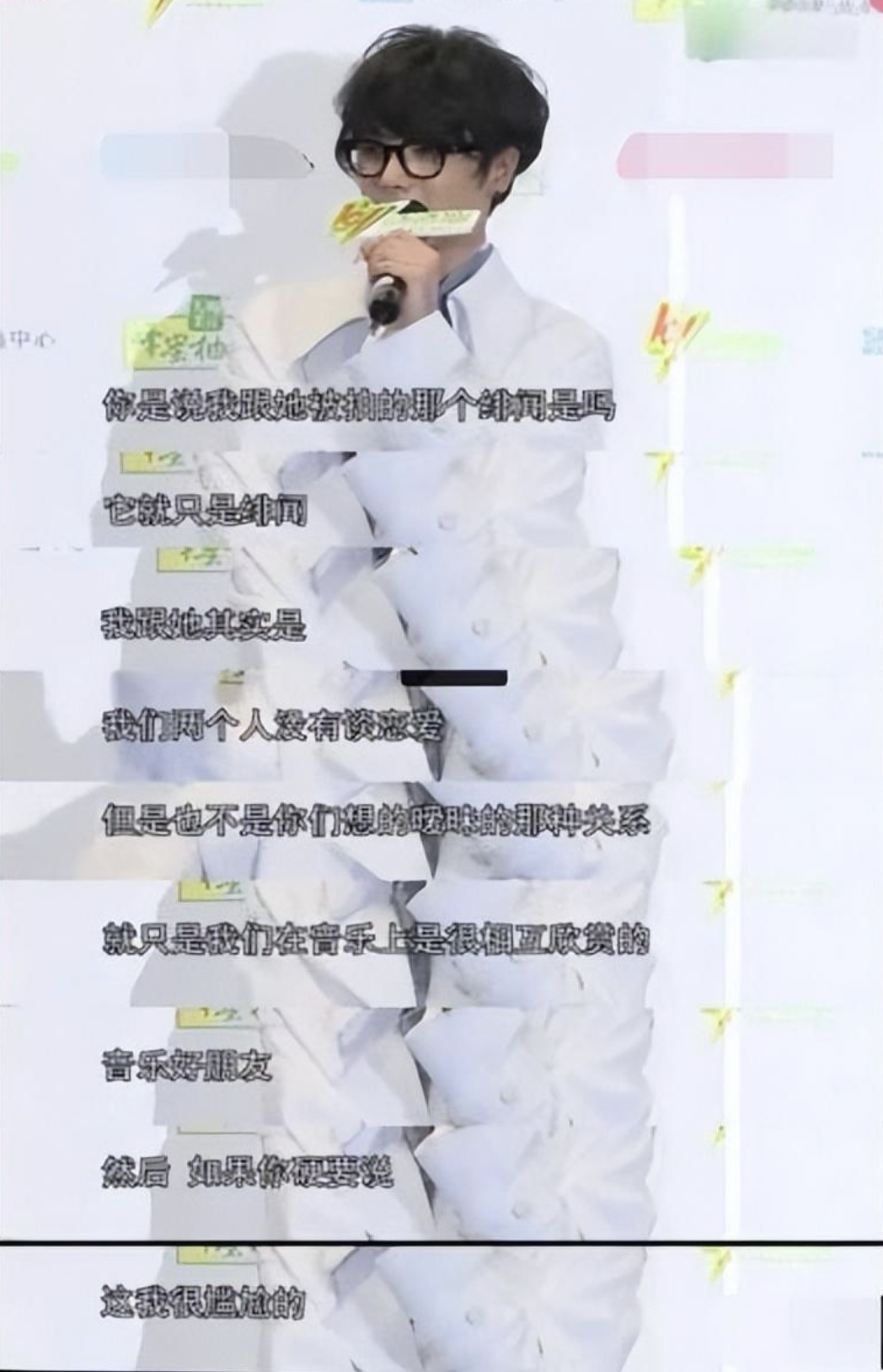 不要名分只要孩子！資深女歌手「巔峰期未婚生女」   看似卑微實則是「最大贏家」：聰明的選擇