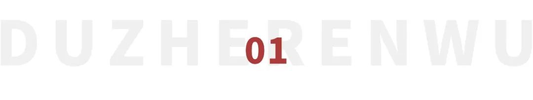 曾迷倒林青霞！他被稱「亞洲第一美男」無父母妻兒一生孤獨　息影16年後「近照掀熱議」