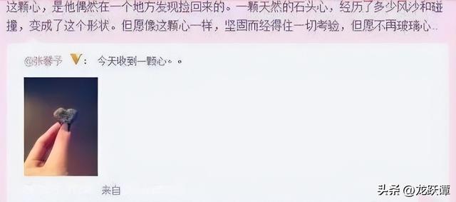被前男友外流親密照！女星「三段戀情皆失敗」情路坎坷　苦盡甘來「終於嫁給愛情」成最美軍嫂