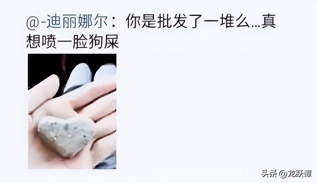 被前男友外流親密照！女星「三段戀情皆失敗」情路坎坷　苦盡甘來「終於嫁給愛情」成最美軍嫂