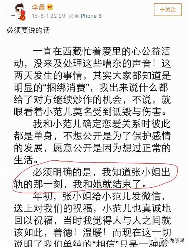 被前男友外流親密照！女星「三段戀情皆失敗」情路坎坷　苦盡甘來「終於嫁給愛情」成最美軍嫂